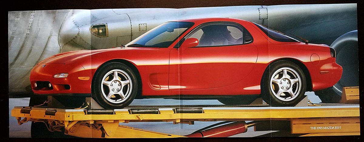 Mazda RX-7 four-page fold-out brochure